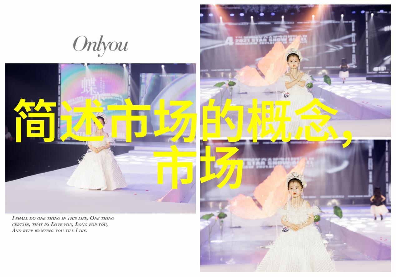 层析柱我的科研伙伴从基因组测序的第一滴汗水到成果发表