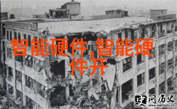 三大基础化工原料的重要性与应用