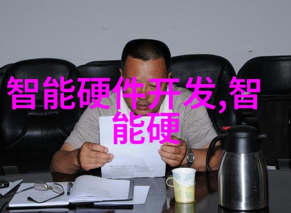 工业干燥设备木耳网带式神奇脱水机