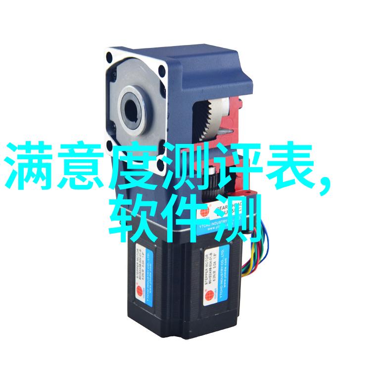 平板电脑最新资讯 - 触控未来深度解析最新一代平板电脑的创新技术与市场趋势