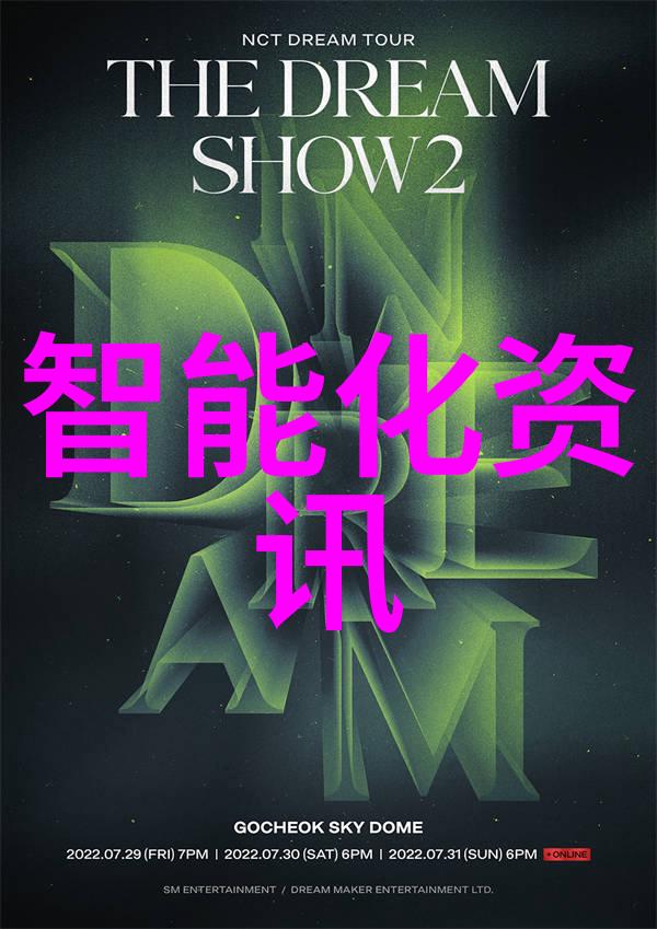 安徽电子信息职业技术学院-校园风采与专业特色