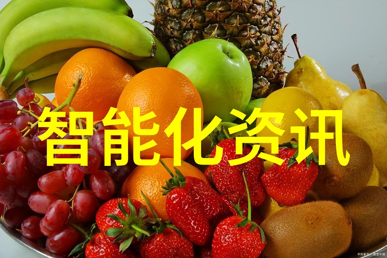 我是丝网制品最大的厂家我们织出每一片清新未来