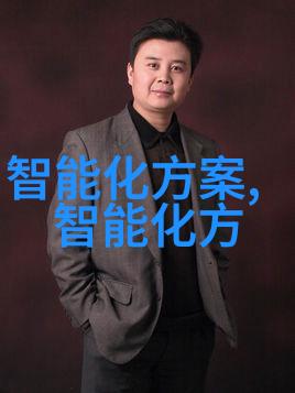 疫情之际奇药显神威中国新冠特效药的到来