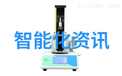 森林影院探秘蘑菇观影的奇妙世界