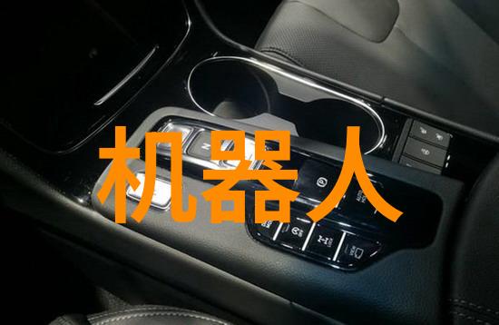 直播小米新品发布会我来现场给你直播带回来的揭秘小米新旗舰超乎想象的科技革命