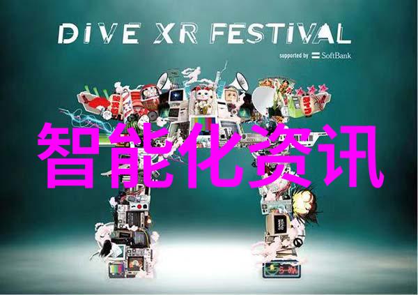 空中梦想卖空气的奇幻商业