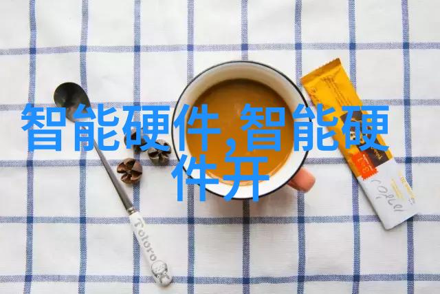 附近不锈钢我的小区里的奇葩物品收集者