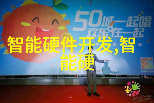 重庆实验室设备我在这家小实验室的点点滴滴