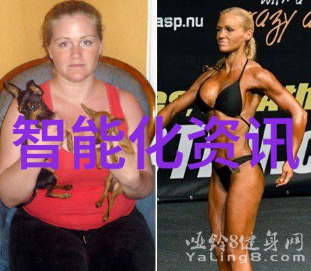 化工贮存设备我是怎么不小心把化学品搞错了放到储罐里