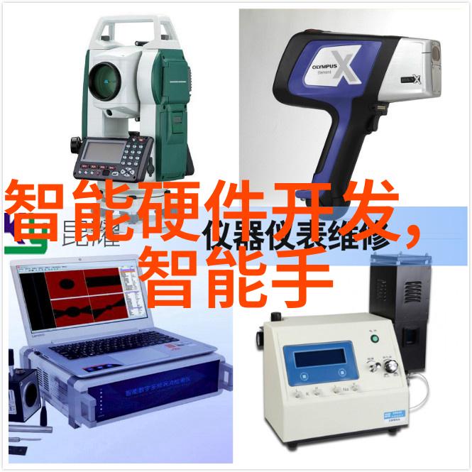 小型不锈钢制品加工厂我是如何把一块废旧金属转变成实用的家具的