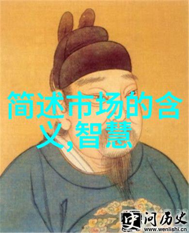 工作书面报告在不同行业中的应用有哪些差异