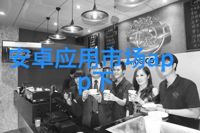 静谧旋转离心压缩机的颤抖歌声
