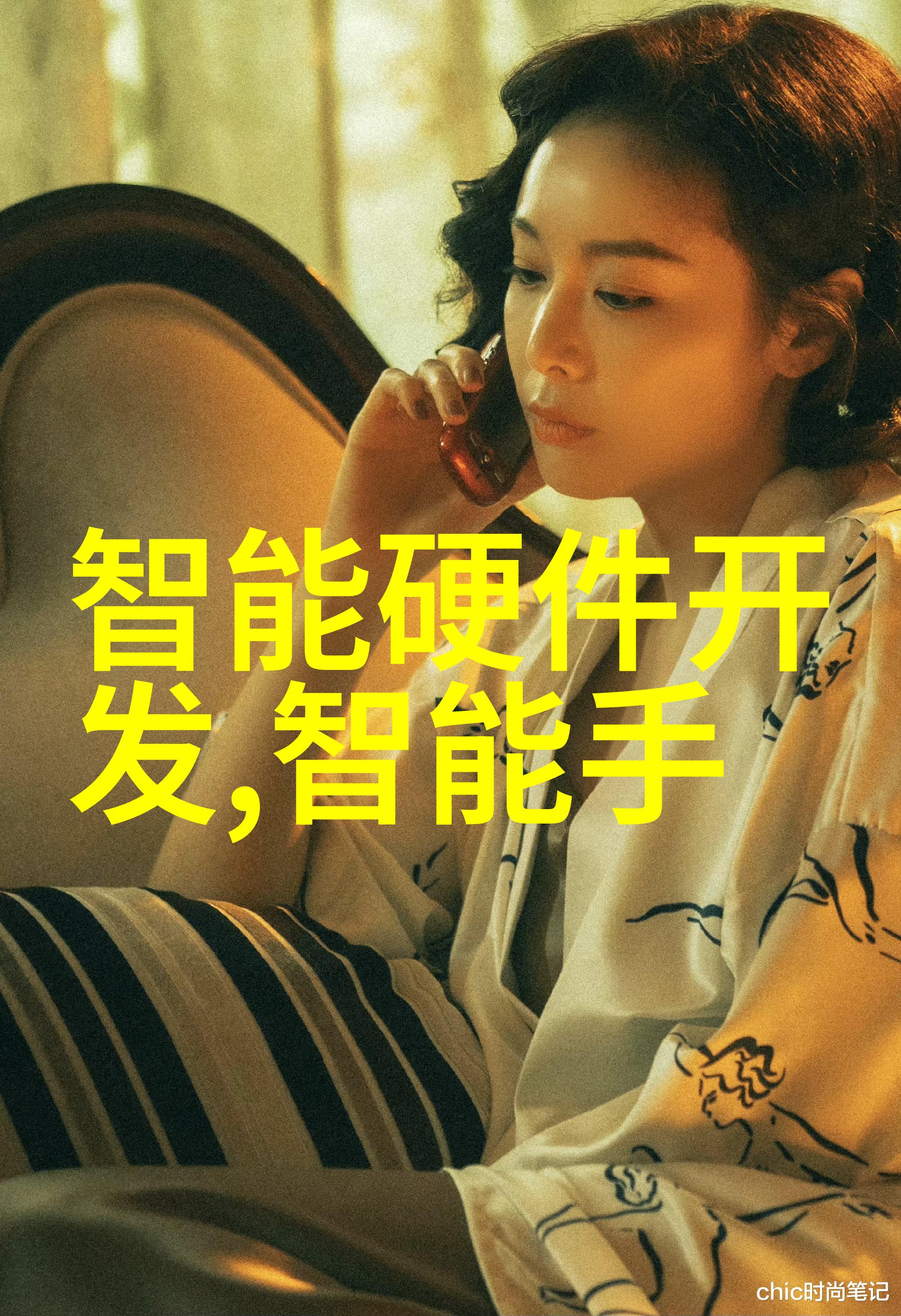 化工行业的黄金利润剖析高盈利产品的秘密