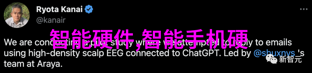卫生级隔膜阀高效防护的精密控制设备