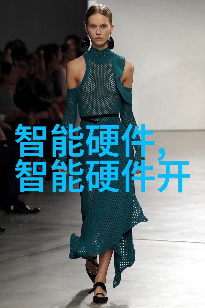 穿越未来智能衣物的秘密与预言