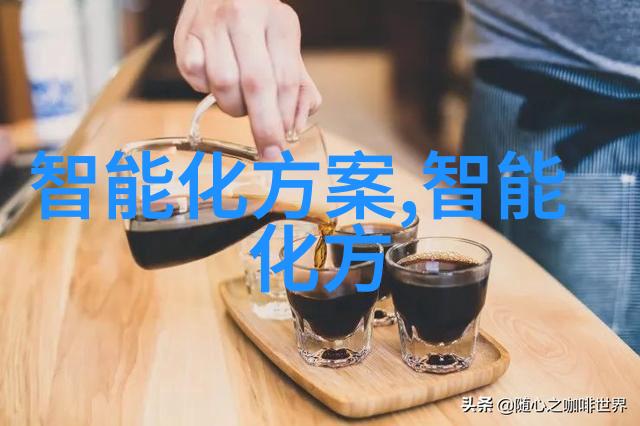 博学测评网 - 智慧探索博学测评网如何助力教育质量提升
