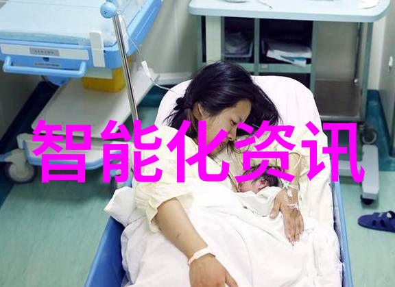 智慧建筑中的智能设备节能与舒适并进