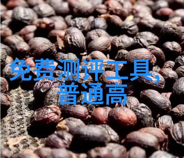 中国不锈钢反应釜之冠十大巨擘的巅峰之作