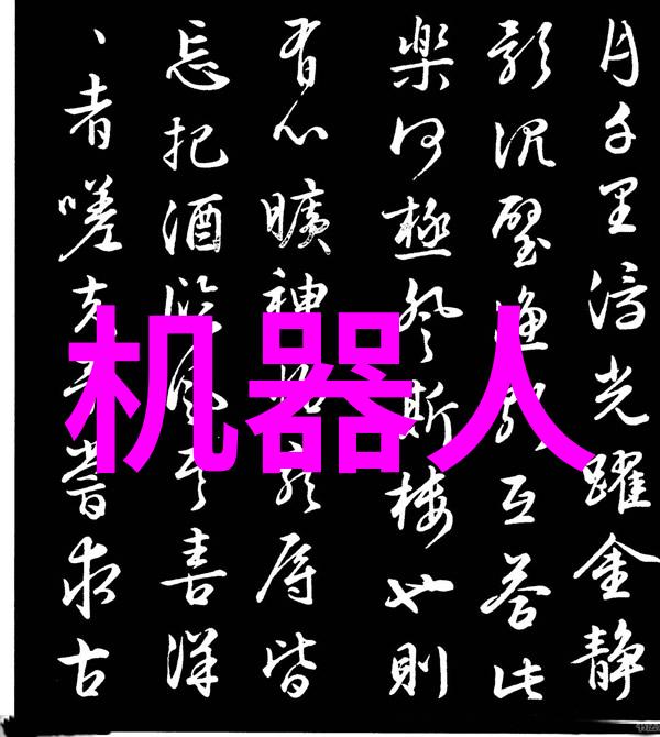 市场占有率查询方法 - 探索如何查找市场占有率