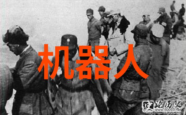 十年勇往交响曲中的青春篇章