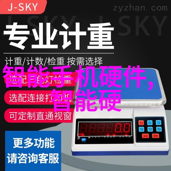 PE排水管材厂家保障建筑物内外的水利安全系统