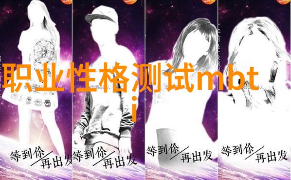 自制不锈钢工艺品展览