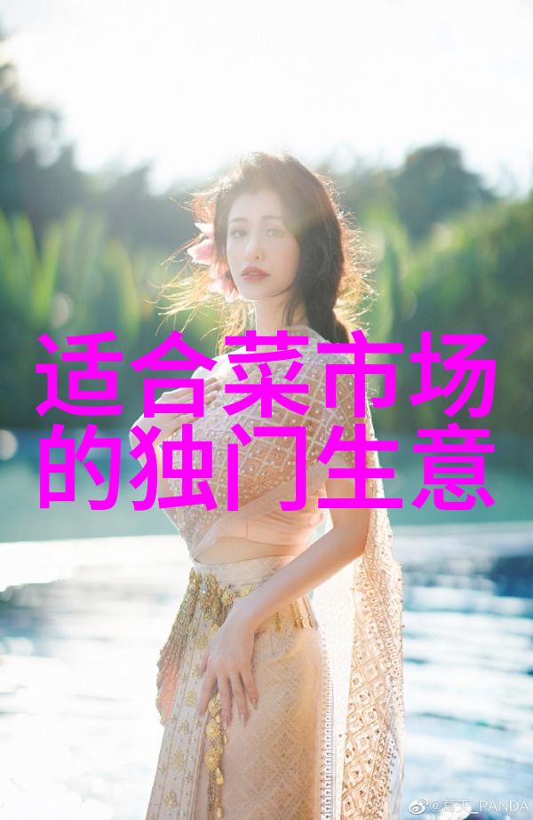 螺旋分离器精密筛选的艺术