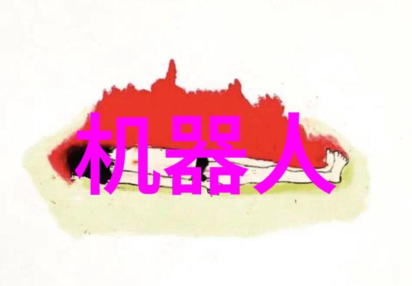 危废处置第三方服务公司绿色环保的新选择