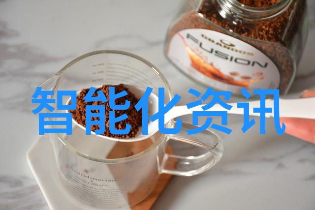 智能化物流系统中的关键技术自动化输送设备的应用与未来发展