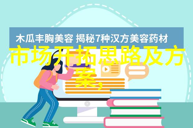 肺部不适疲劳和持续咳嗽一个可能已患有肺炎的提醒