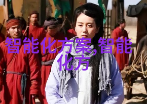 机器学习在事故预测中的作用以及它为何不可或缺