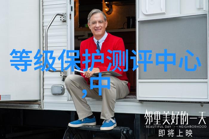 检测自来水水质多少算合格我是如何通过这五个步骤确保家里的自来水质量的