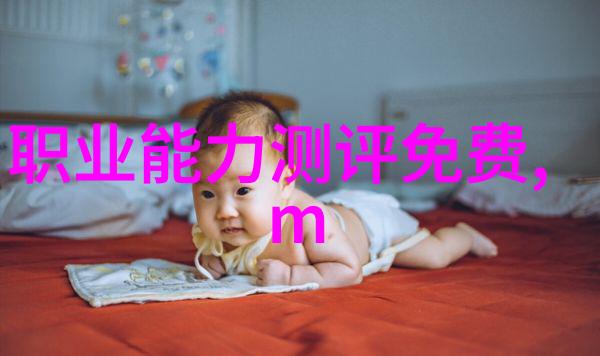 芯片排名前十揭秘那些让电脑笑出来的超级英雄