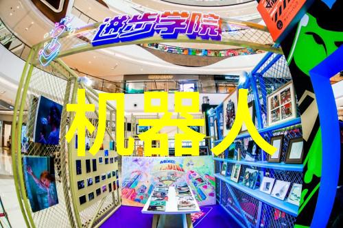 秦时明月下仙踪难寻