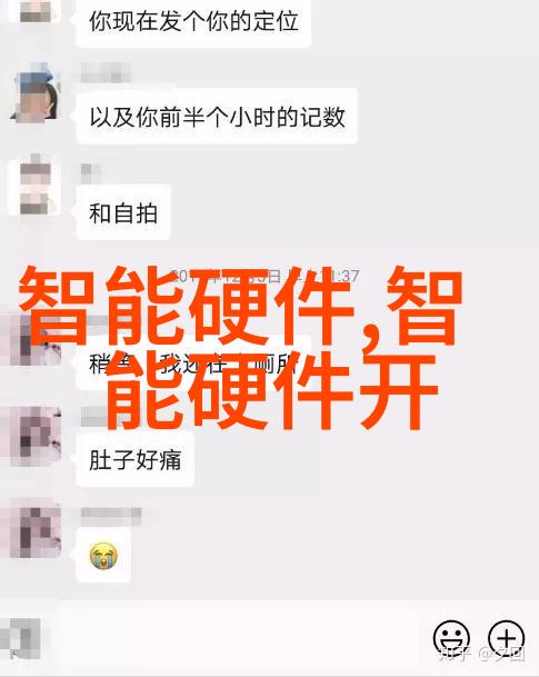 人工智能学习后悔的深渊人工智能学习的艰难与后悔