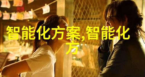 通道式自动喷淋消毒系统我的健康小伙伴在行动