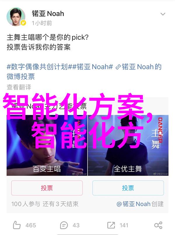 使用大型商业纯化装置后对饮食健康有什么积极影响吗