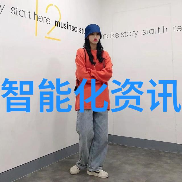 陕西工业职业技术学院铸就未来产业强校梦想