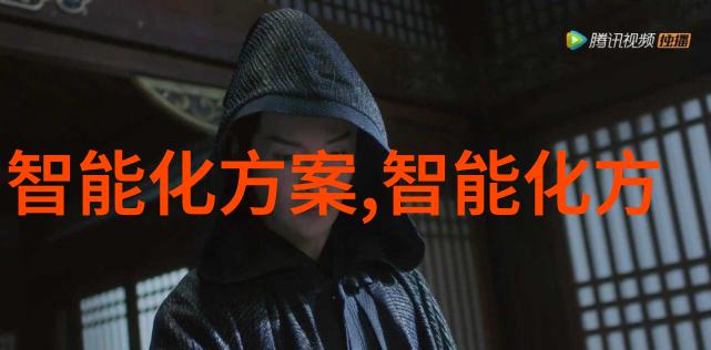 数字媒体技术在现代教育中的应用与挑战从虚拟现实到大数据分析的转型策略