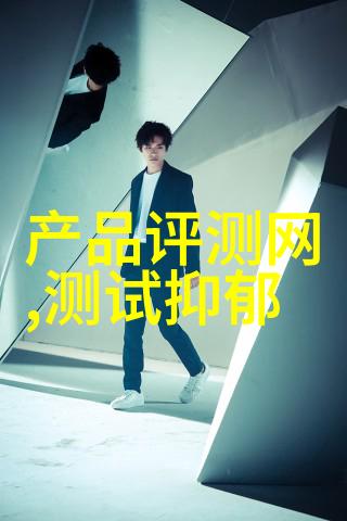 山东搪联化工设备有限公司专注于非金属矿物制品加工技术的领先企业