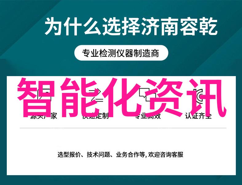 药品外包装机械精密装配守护健康安全