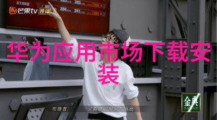 江西财经大学研究生院我在江西财经大的研究生院生活从书本到实践