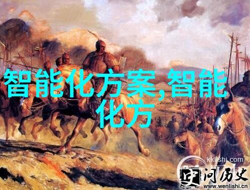 市场监督管理局客服电话-守护消费者利益市场监督管理局客服电话的重要性与作用