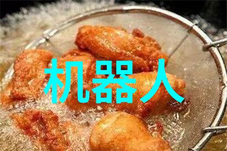 氢能实验室水合之心燃烧的灵感