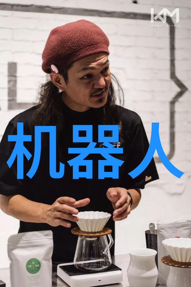 高速离心力的旋涡舞动