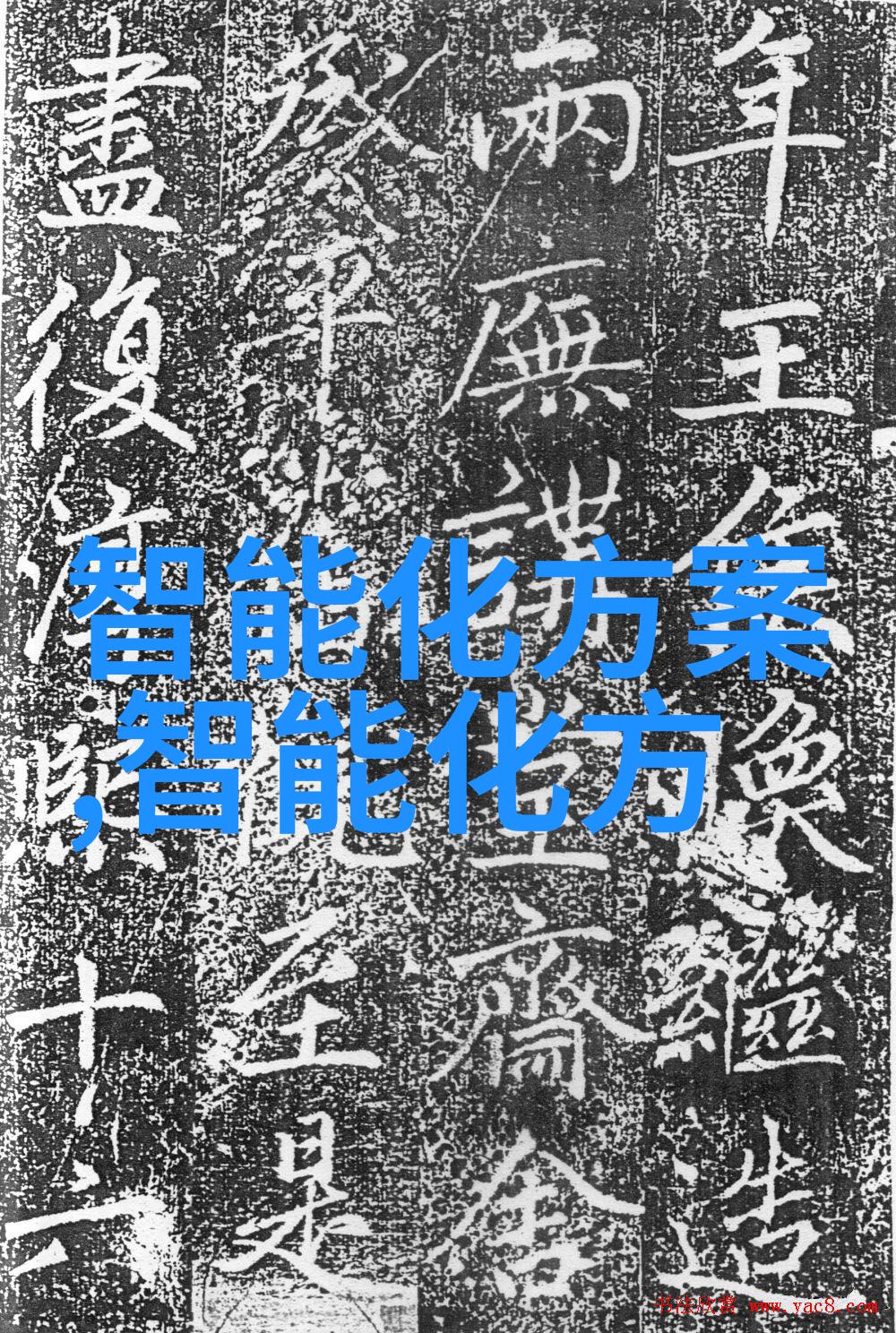 全方位评估360度测评的应用与优势