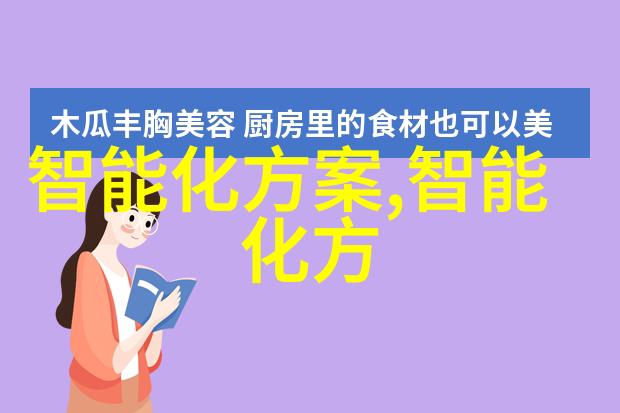 请问一下有做不锈钢加工的吗 - 不锈钢精密加工服务探索