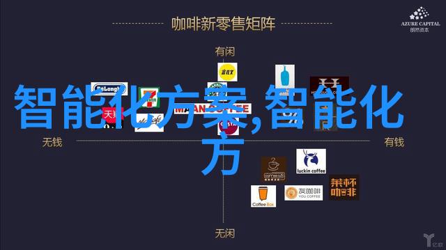 场地平整-精确打磨揭秘高标准场地平整的艺术与科技