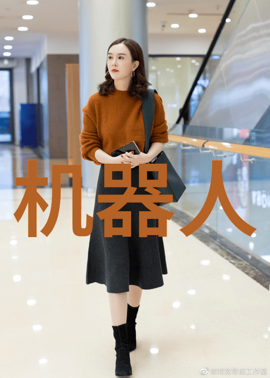 螺旋卸料离心机高效液体分离设备