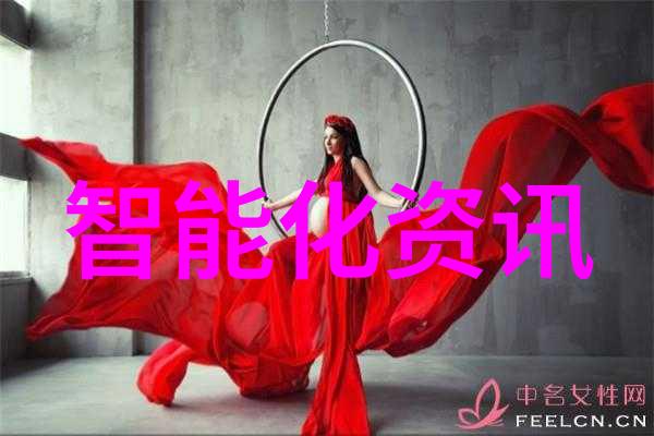 化工注射剂机械安全生产的无形英雄如何确保它们不间断作战